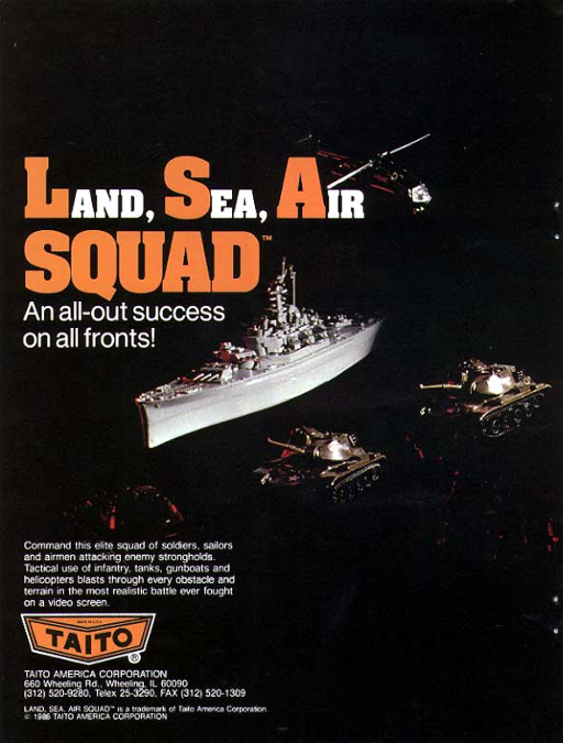Land Sea Air Squad - Riku Kai Kuu Saizensen MAME2003Plus Game Cover